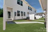 8121 Mcgarry Trail - Photo 2