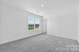 8121 Mcgarry Trail - Photo 6