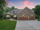2551 Eagle Drive - Photo 2