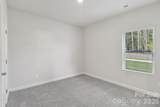 1606 Harper Landing Boulevard - Photo 12