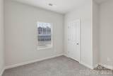 1606 Harper Landing Boulevard - Photo 16