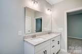 2866 15th Avenue Place - Photo 19