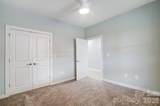 2866 15th Avenue Place - Photo 23