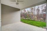 2866 15th Avenue Place - Photo 27