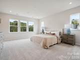 715 Bowery Place - Photo 16