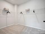 715 Bowery Place - Photo 18
