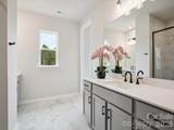 715 Bowery Place - Photo 20