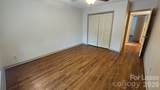 91 Edgemont Avenue - Photo 13