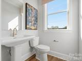 6020 Yellow Buckeye Drive - Photo 13
