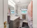 1281 Old Charlotte Road - Photo 21