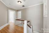 46 Marsh Avenue - Photo 34