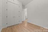 109 Pintail Place - Photo 22