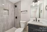6557 Covecreek Drive - Photo 17