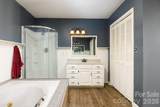 540 Waters Road - Photo 20