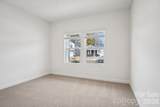 2424 Maxton Drive - Photo 9
