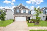7412 Echoing Hills Lane - Photo 1