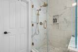 1025 Shore Drive - Photo 27