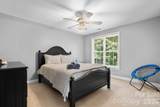 1025 Shore Drive - Photo 34