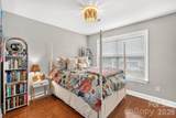 9 Winn Street - Photo 7