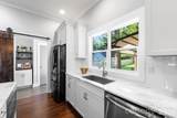 423 Sylvania Avenue - Photo 12