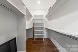 423 Sylvania Avenue - Photo 23
