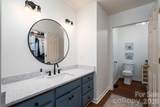 2610 Prince Drive - Photo 15