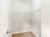 220 Township Drive - Photo 15