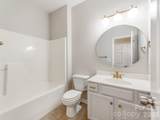 220 Township Drive - Photo 20