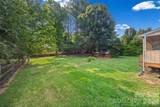 5408 Mallard Lane - Photo 23