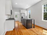 143 Broadway Avenue - Photo 11