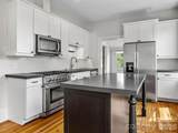 143 Broadway Avenue - Photo 12