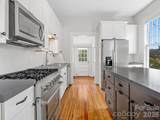 143 Broadway Avenue - Photo 13