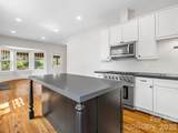 143 Broadway Avenue - Photo 15