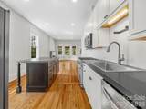 143 Broadway Avenue - Photo 16