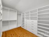 143 Broadway Avenue - Photo 19