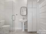 143 Broadway Avenue - Photo 20