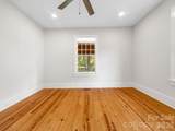 143 Broadway Avenue - Photo 22
