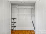 143 Broadway Avenue - Photo 23