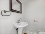 143 Broadway Avenue - Photo 27