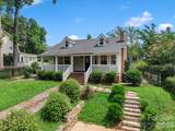 143 Broadway Avenue - Photo 4