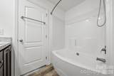 117 Falls Street - Photo 15