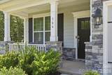 166 Aviendha Lane - Photo 2