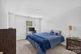 166 Aviendha Lane - Photo 33