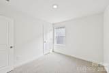1539 31st Street - Photo 12