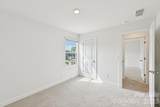 1539 31st Street - Photo 13