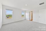 1539 31st Street - Photo 18