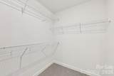 1539 31st Street - Photo 24