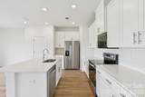 1539 31st Street - Photo 7