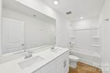 1539 31st Street - Photo 8