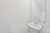 1539 31st Street - Photo 9